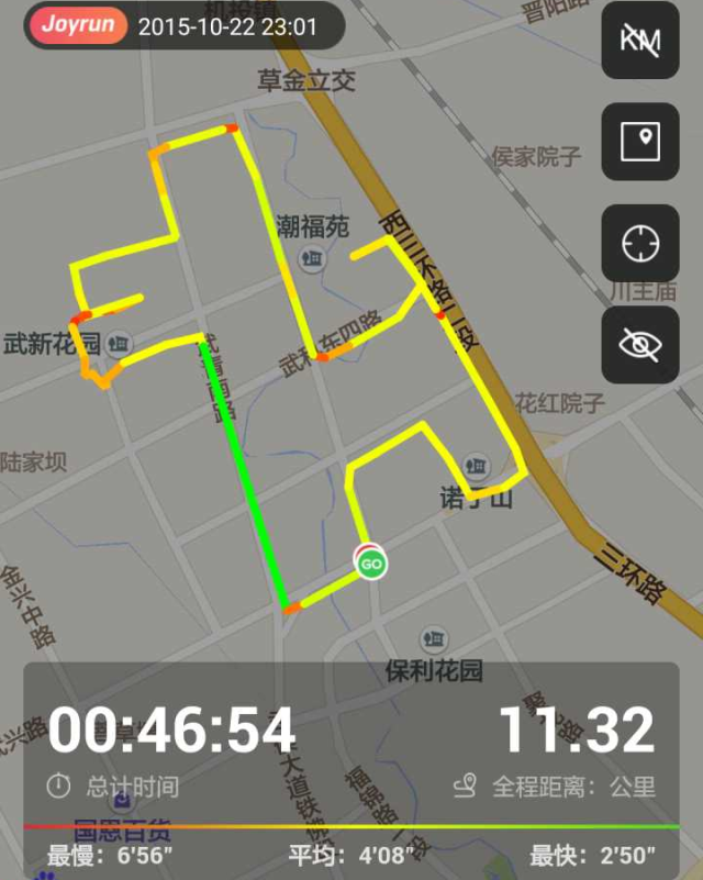 你用跑步软件跑出过哪些有趣的图案轨迹