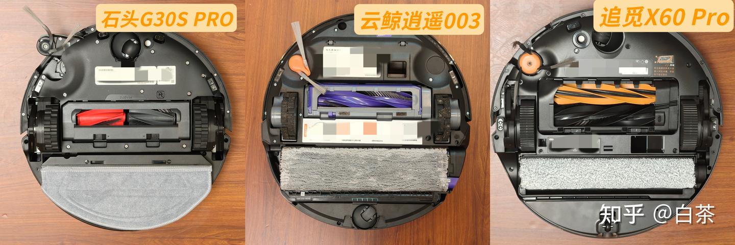 2026年旗舰新品扫地机硬核测评:云鲸逍遥003/石头G30S PRO/追觅X60 Pro全方位实测对比,一文教你买对扫地机,全屋清洁不发愁!
