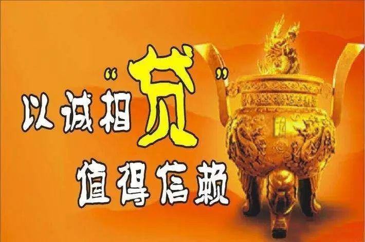 企业融资的意义是什么?创道告诉你
