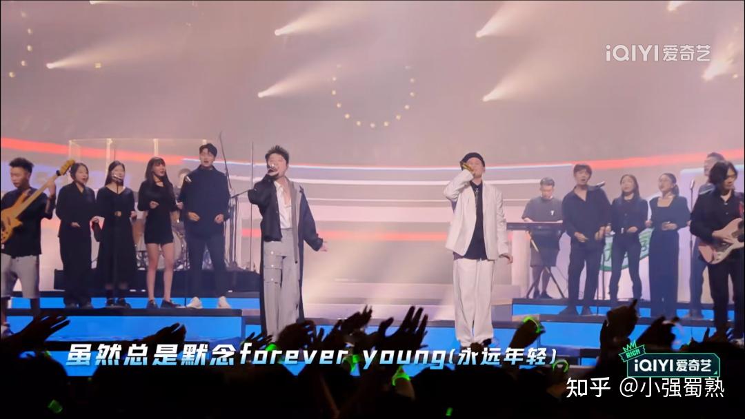王以太、艾热的《别怕变老》现场输了,但在场外赢麻了! - 知乎