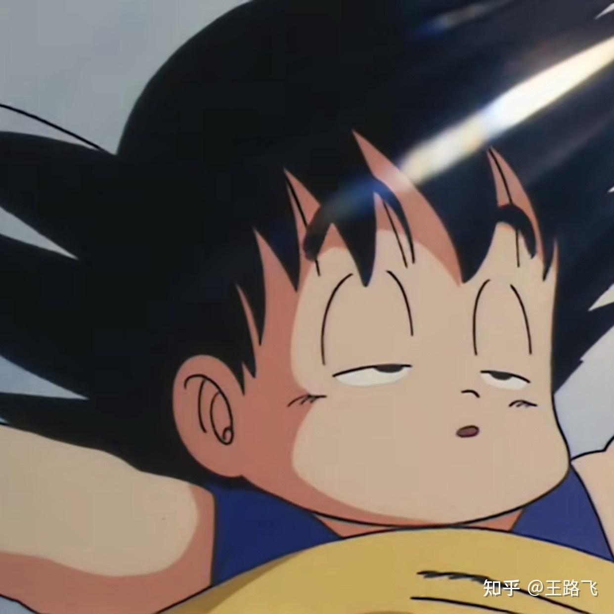 可以发几张孙悟空(卡卡罗特)小时候的图片吗? - 知乎