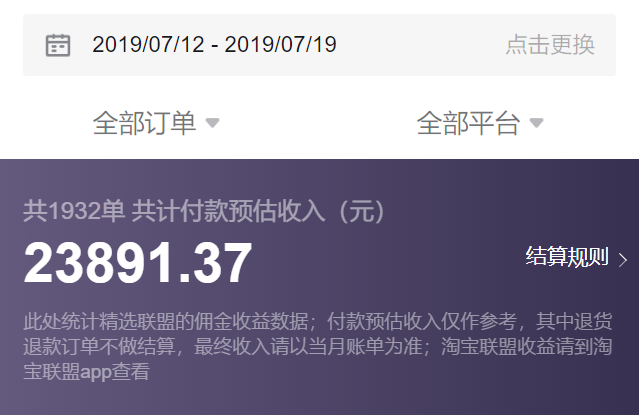 互联网做什么项目好一点(互联网做什么项目好一点呢)