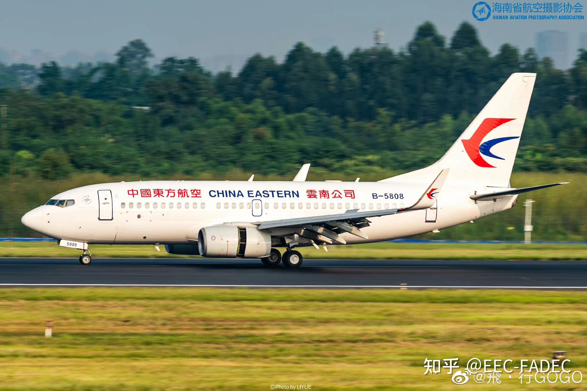 中国东方航空机型图片图片