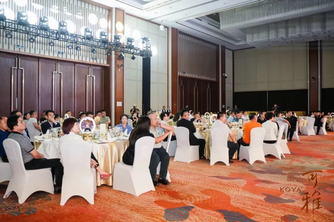 “中国的XO 世界的可雅”，可雅白兰地高端品鉴酒会礼遇海南 - 知乎