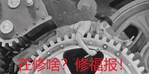 你觉得男生身高和体重哪个是硬伤
