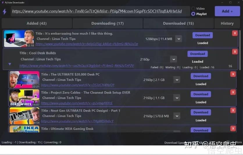 2026 Python UI 框架选择指南：从 Streamlit 到 Pyside6 的四层体系 - 知乎