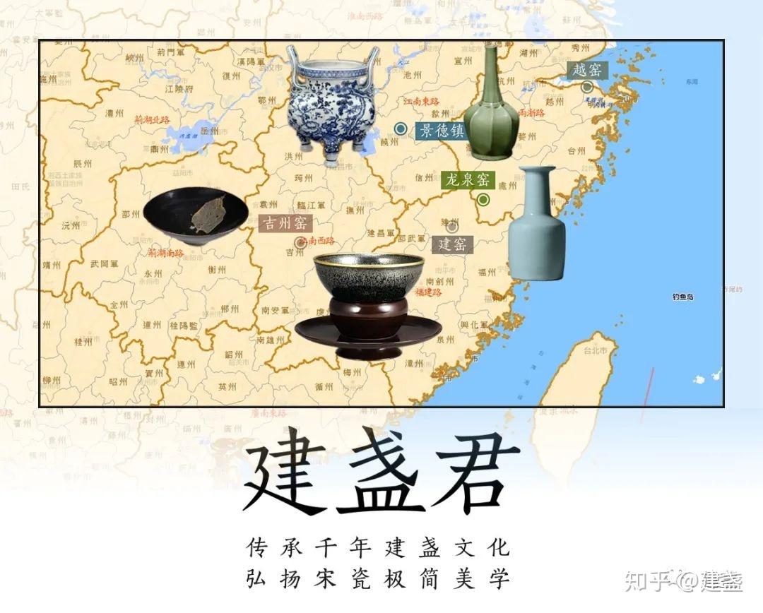 中国 唐物 古瓷 青瓷 宋代燿州窯鶴蓮盞