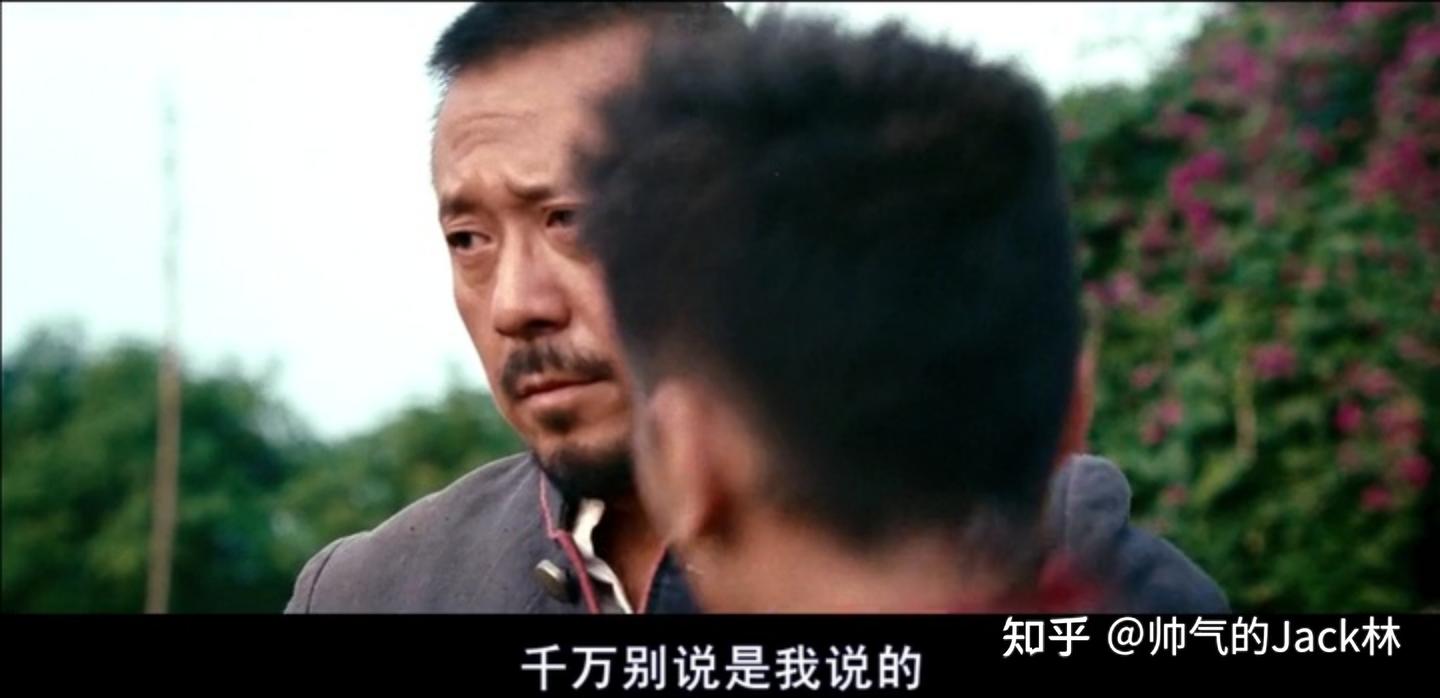 《让子弹飞》深度解密——姜文神作你不知道的秘密 - 知乎