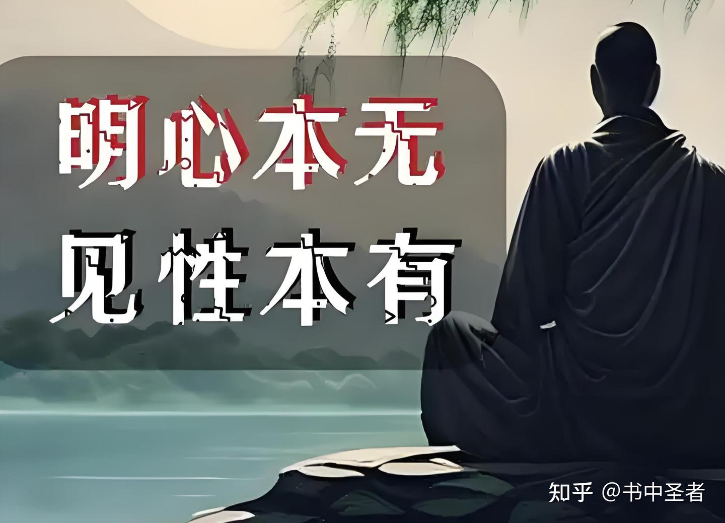 格物致知的突破口是什么？ - 知乎