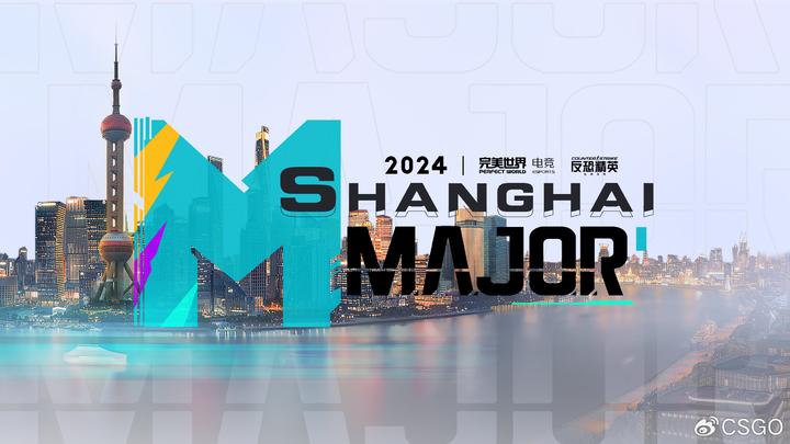 2024年第二届Major将落地中国上海 - 知乎
