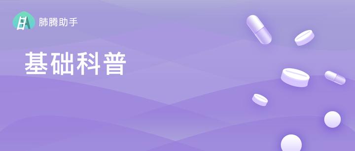 恩度大起底!这个国产药该不该用,看完这篇就清楚! - 知乎