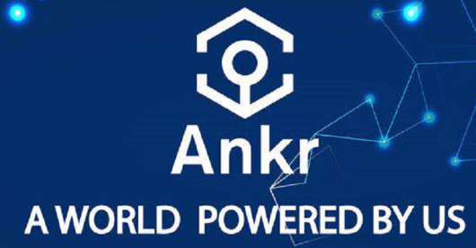 ANKR：有清晰的商业模式：还在想把币存在矿池吗，不如自己一键搭建POS节点 - 知乎