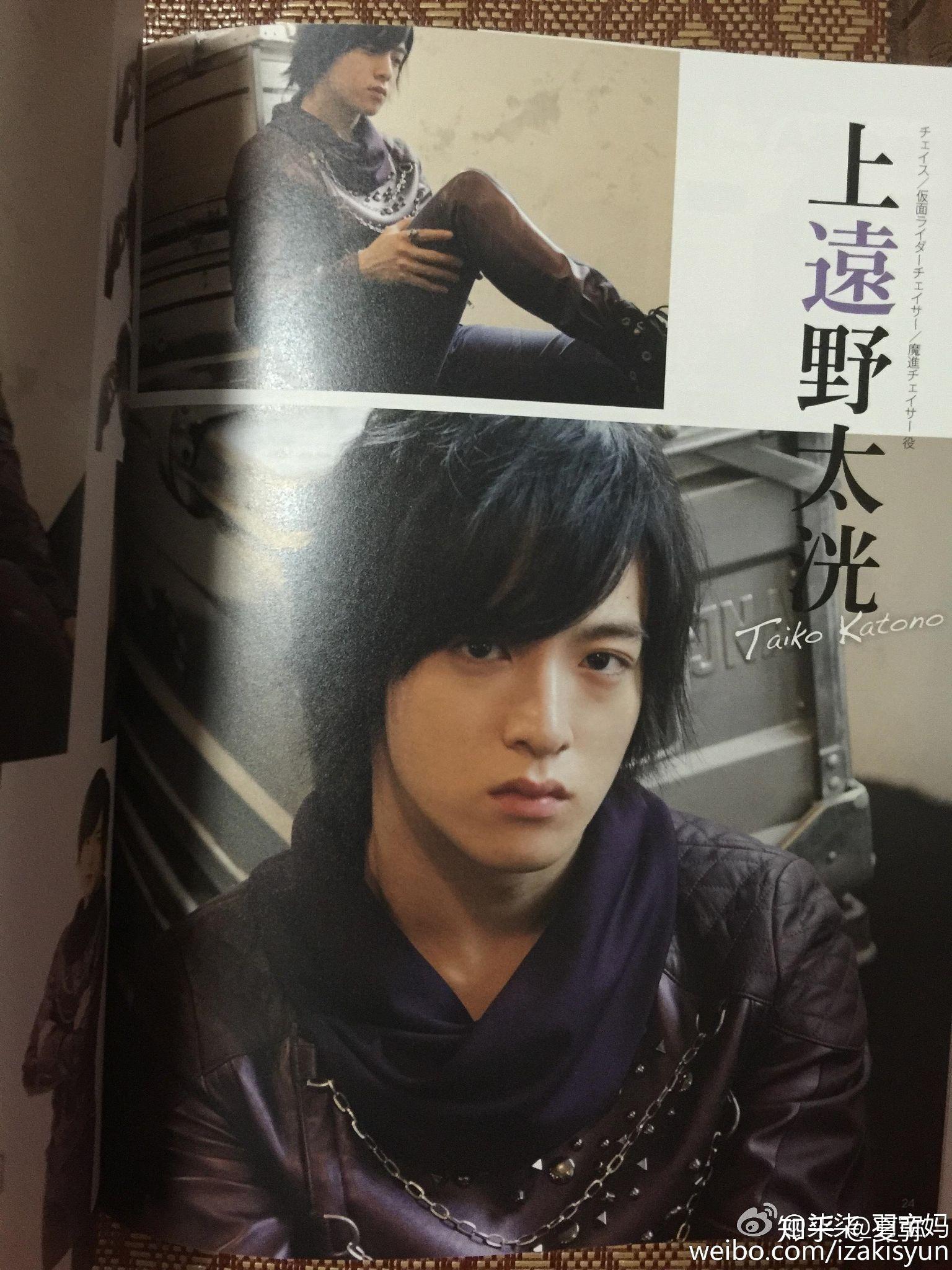 你们觉得历代假面骑士主角哪个最帅啊自我觉得exaid的宝生永梦帅帅的