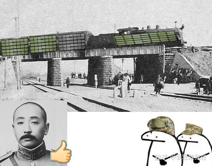 乌克兰保卫战中的新梗-外网很火的ERA爆反(爆炸反应装甲)meme - 知乎