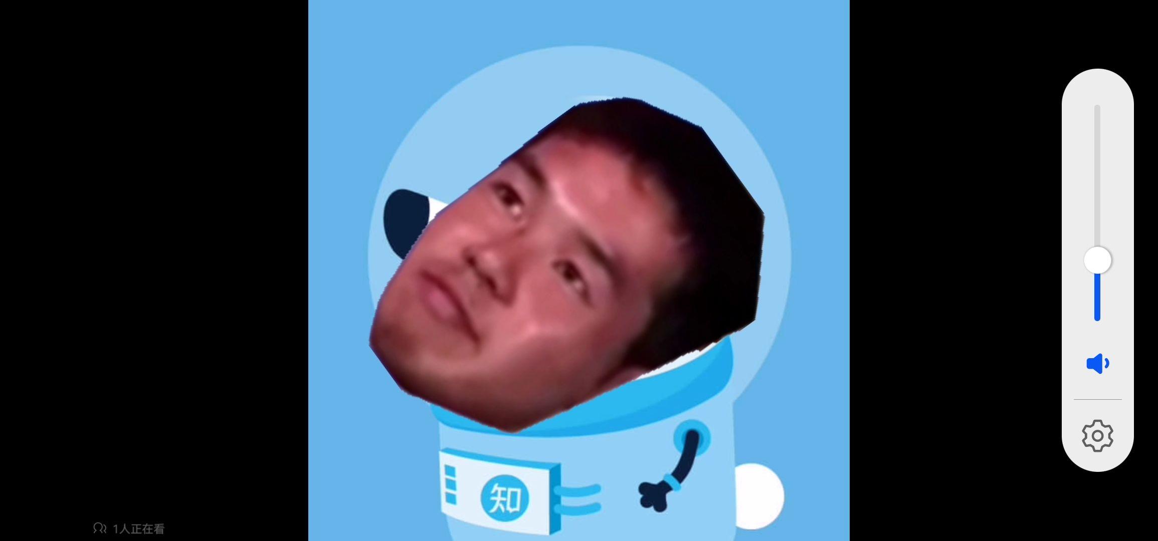 有没有田所浩二先辈的表情包