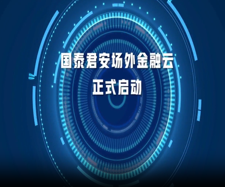 证券公司机构业务服务1：业务概述 - 知乎