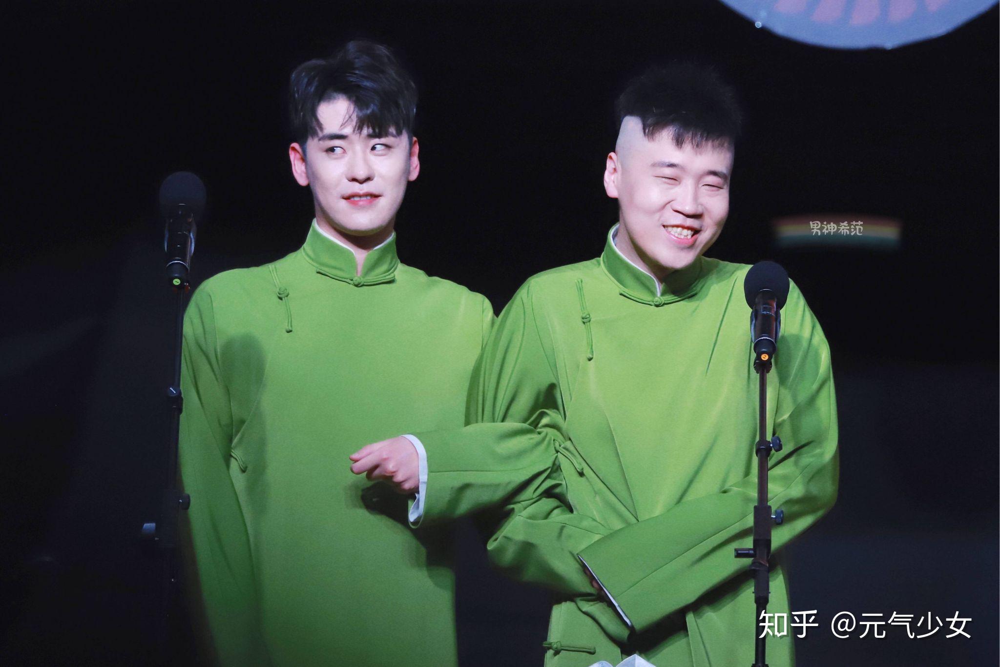 有没有张云雷杨九郎穿大褂图