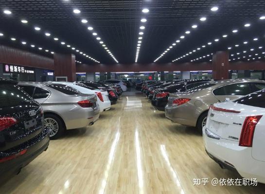 二手车销售好做吗 知乎