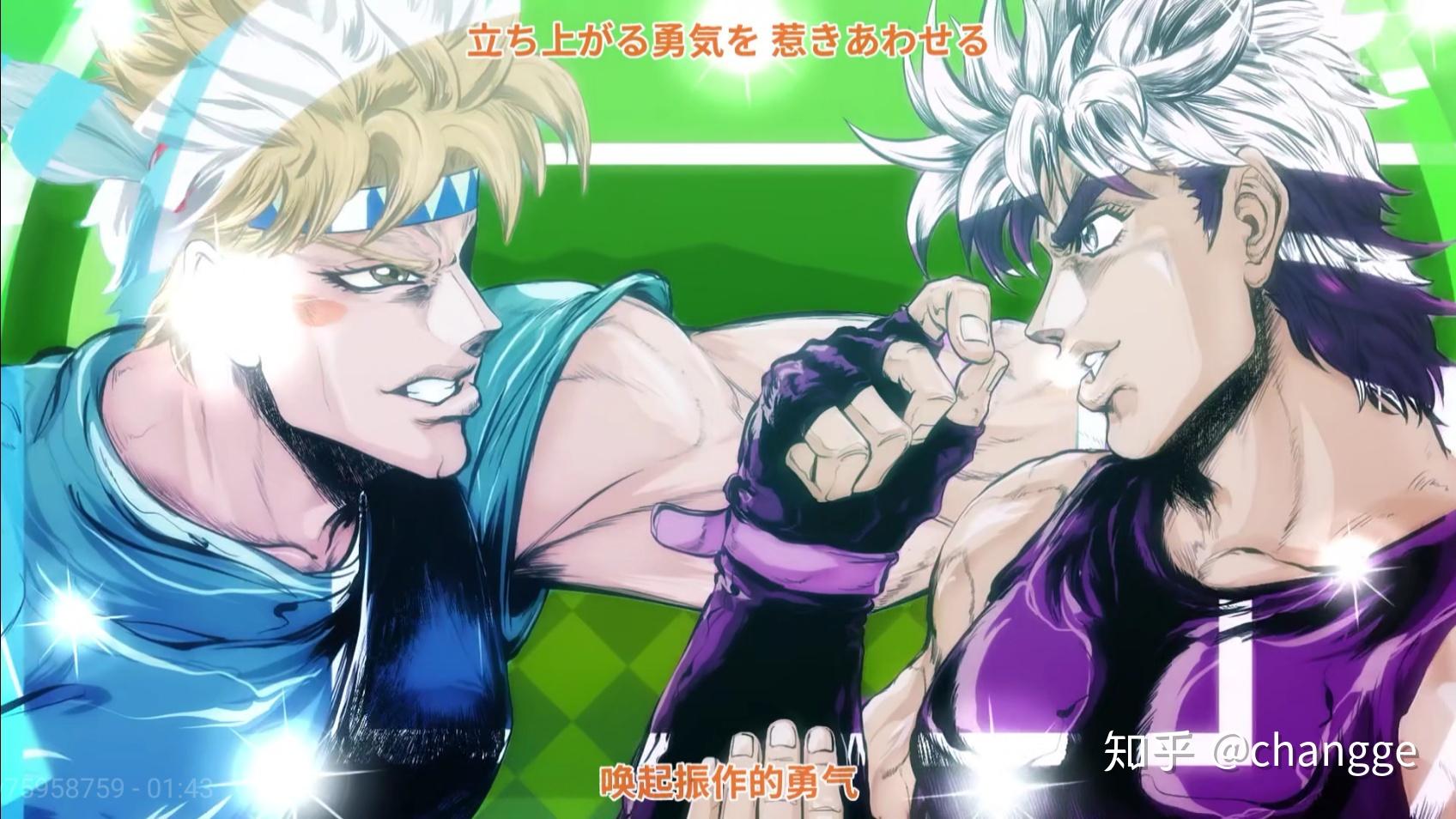 不看jojo第四部能直接看懂第五部吗