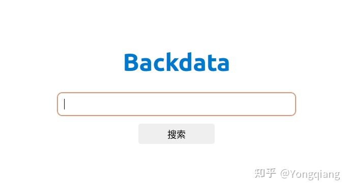 知乎搜索引擎=知乎搜索引擎大全