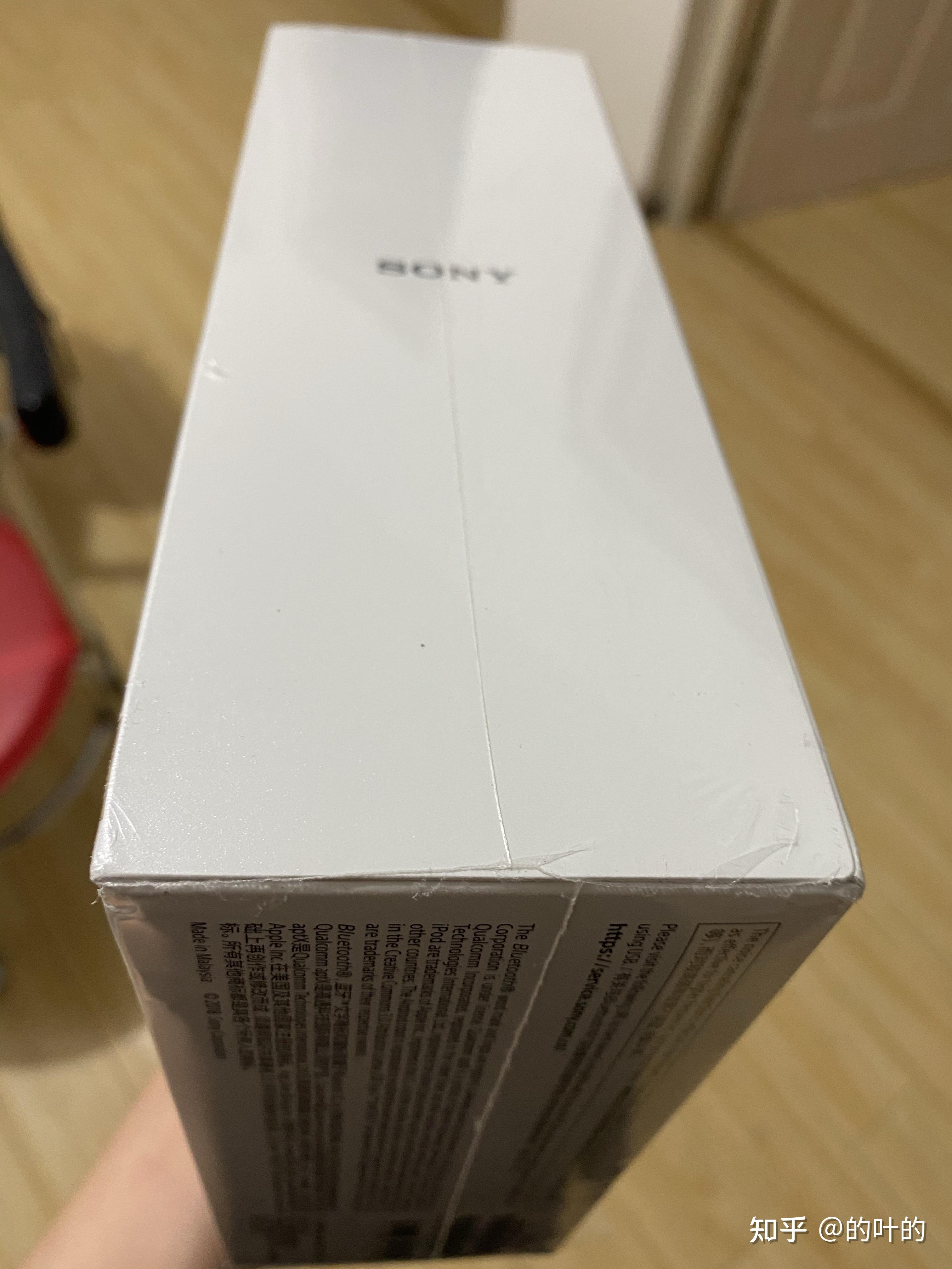 请问,sony耳机的外包装盒塑封问题有大神解答吗? - 知乎