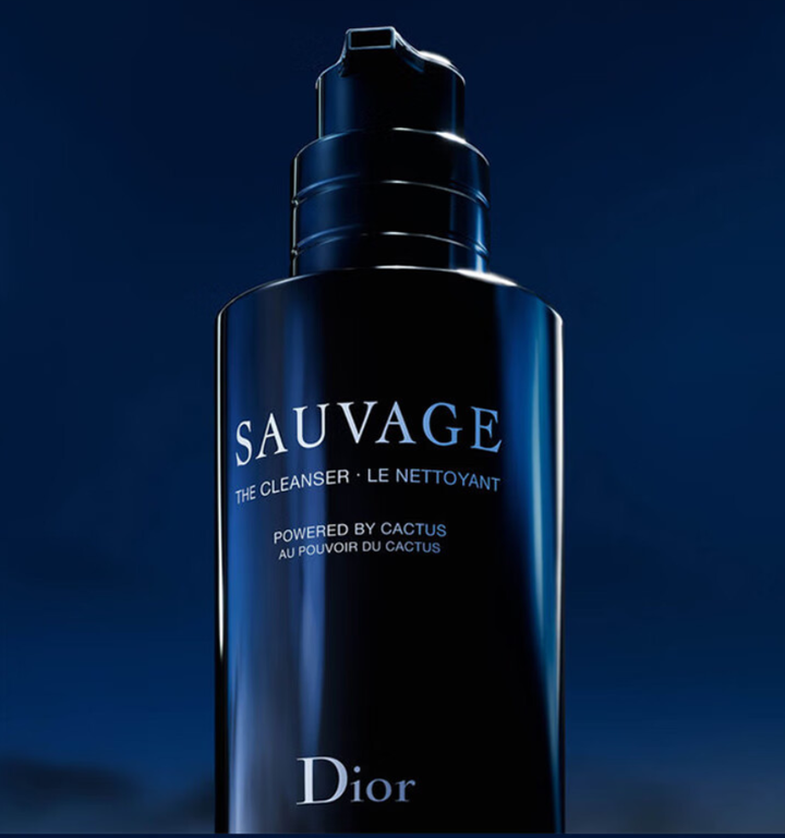 迪奥男士洗面奶有用吗?男士洁面选购需注意什么?