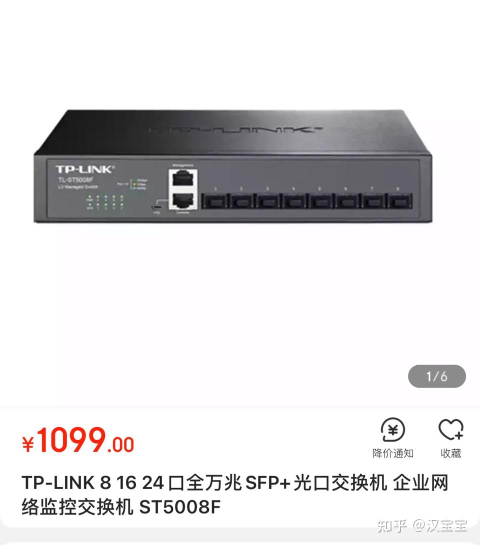ax82u领势e9450领势mx4200这三款路由哪一款好一些啊