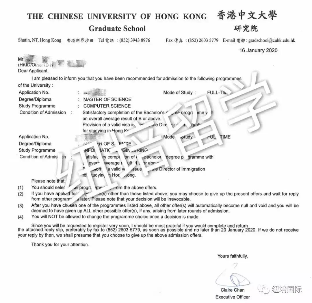 录取快报|香港中文大学MSc in Computer Science硕士offer一枚！ - 知乎