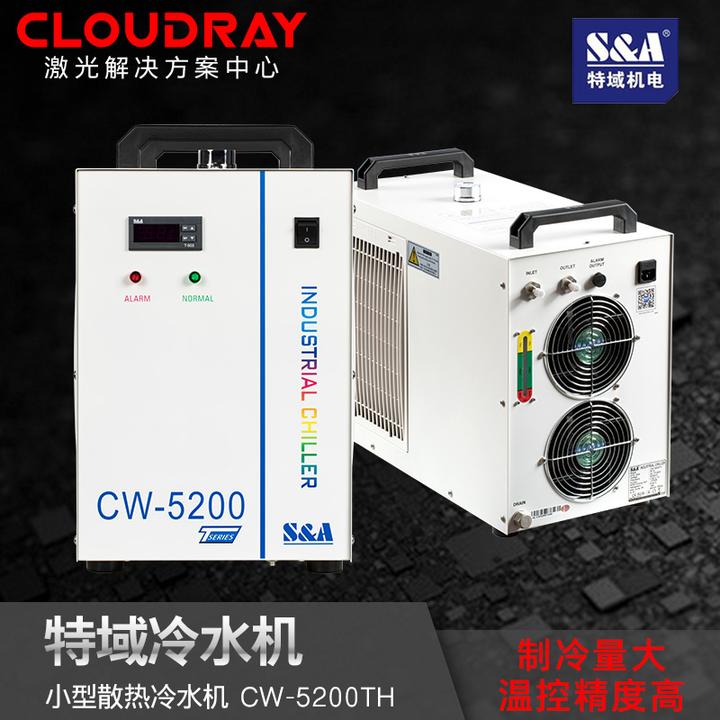 特域冷水机CW3000/5000/5200/5202水泵CO2激光切割机水冷机制冷机 - 知乎