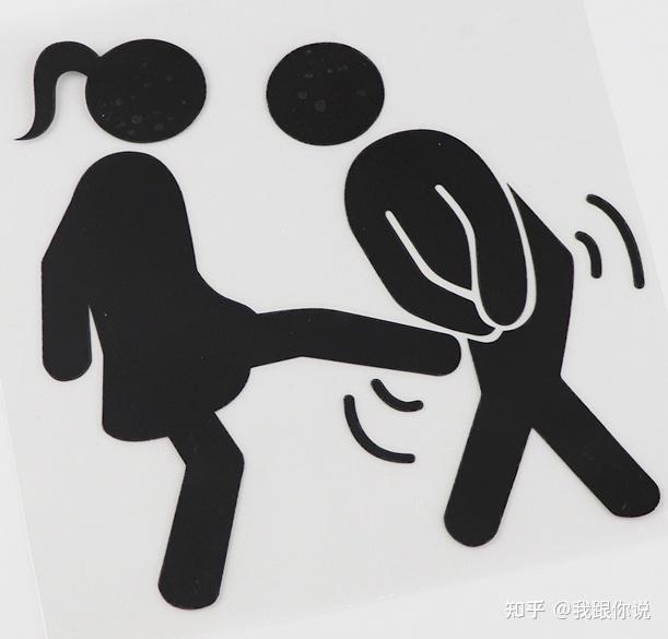 跆拳道黑带女生说可以一脚废了我是真的假的,有没有练跆拳道的女生