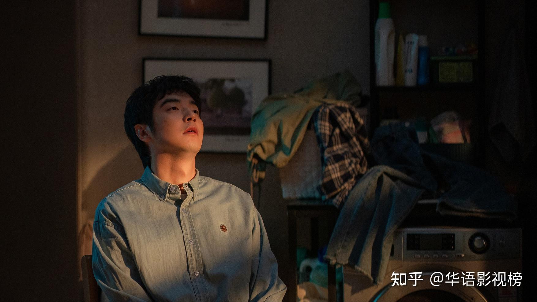 《问心》最终结局:林逸敞开心扉接受方筱然,周筱风分手辞职援骥 - 知乎