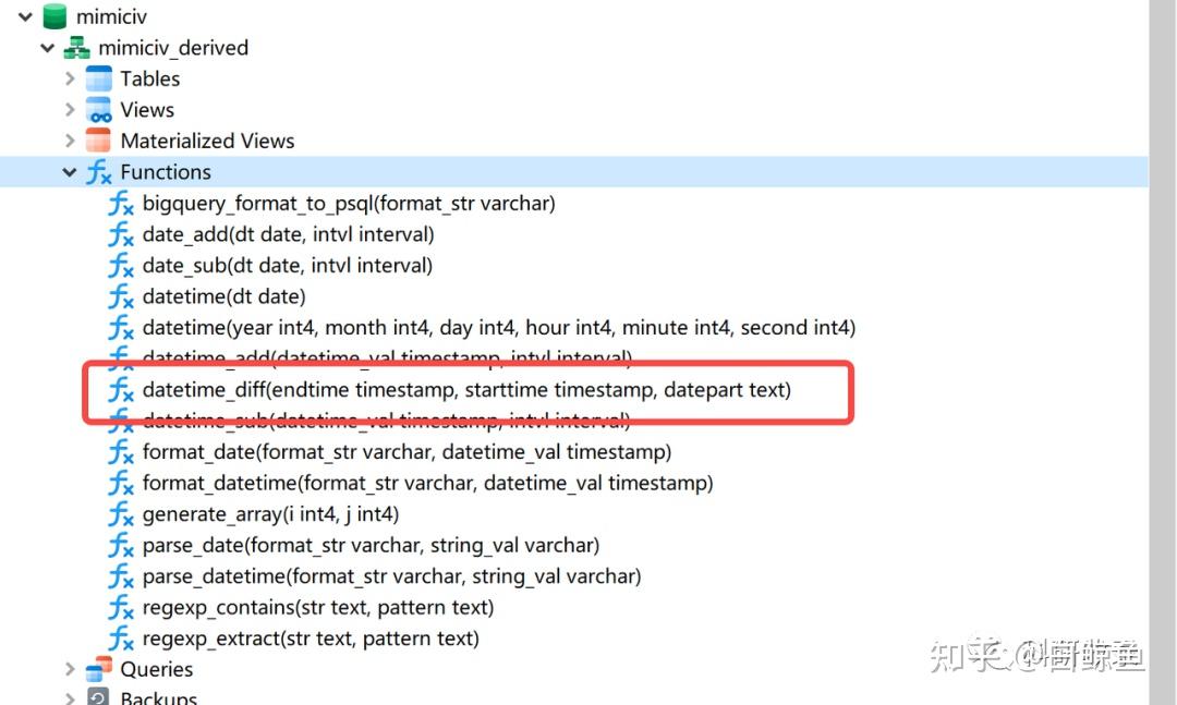MIMIC数据库，如何使用DATETIME_DIFF，DATETIME官方函数？ 知乎