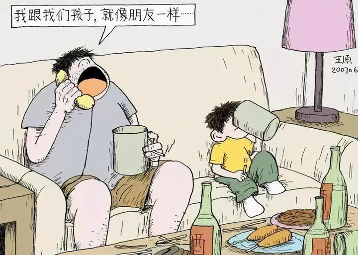 原生家庭的代际传递：遗传、养育方式和环境因素 - 知乎