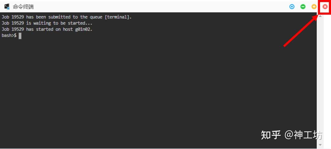 功能介绍｜资深仿真工程师必备！详解平台“控制中枢”——「命令终端」的图5