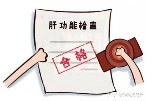 35岁生第一胎算不算太晚（多大不能生孩子了？）
