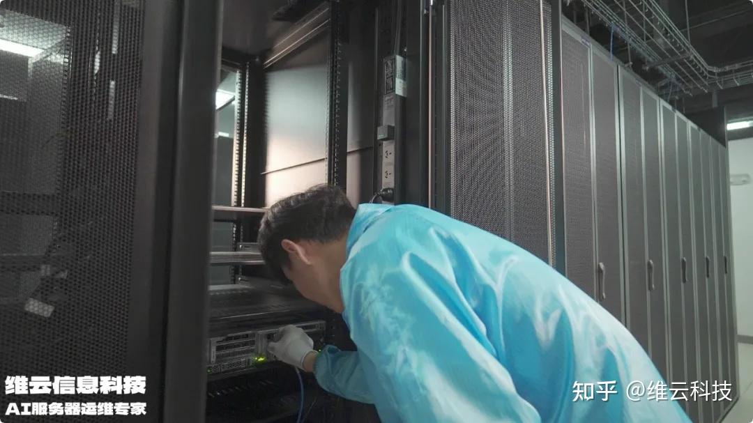 北美最大装机商2025硬件报告出炉！企业级运维看什么？