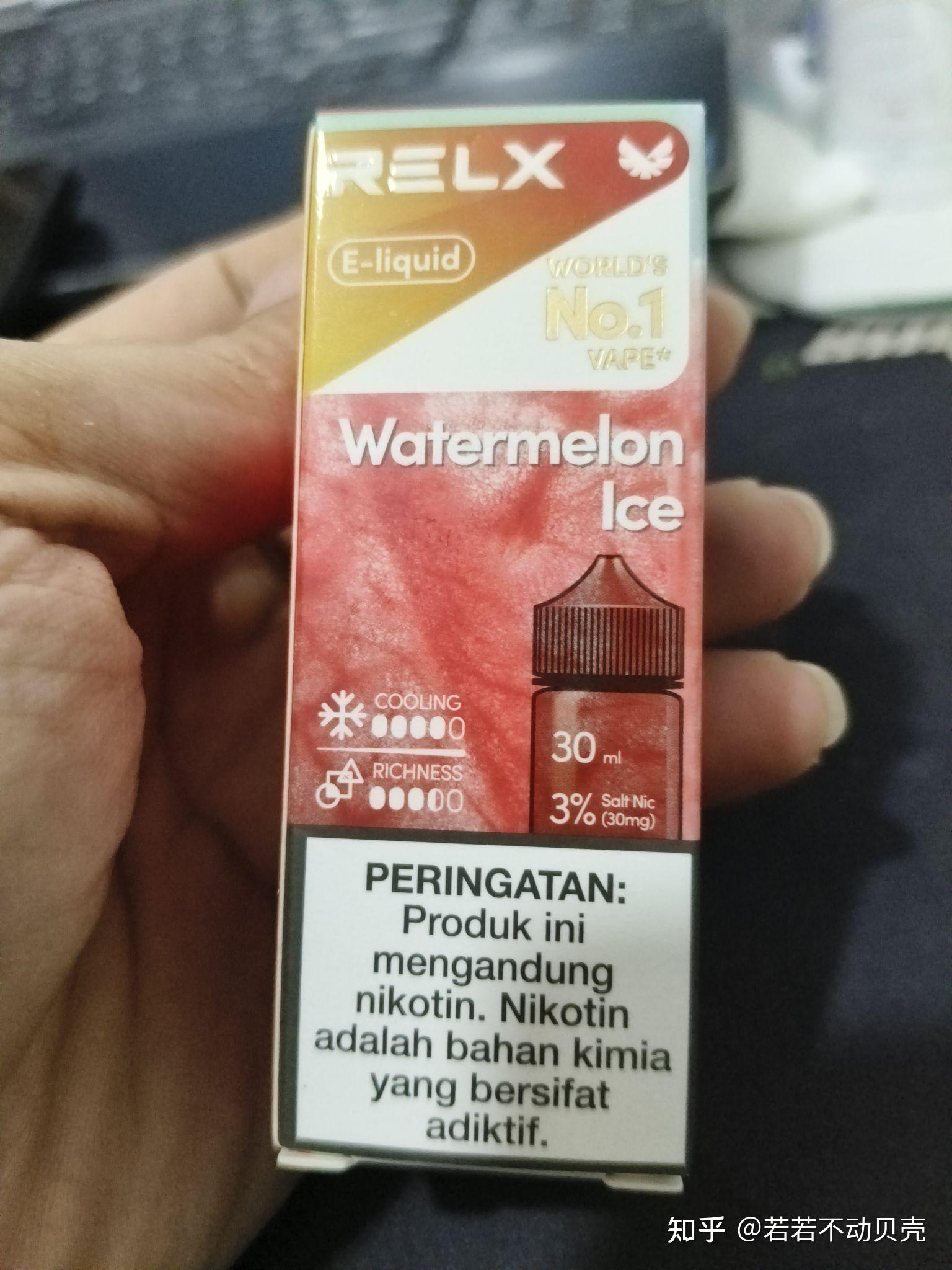 电子烟一天几个烟弹算多?