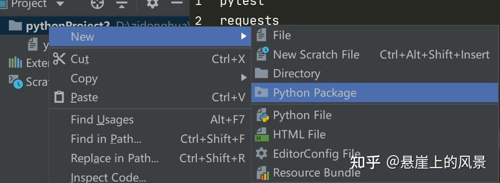 从0到1搭建接口自动化测试框架python+requests+pytest（需要自己写配置文件代码） - 知乎