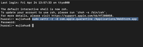 工具 收藏夹 知乎