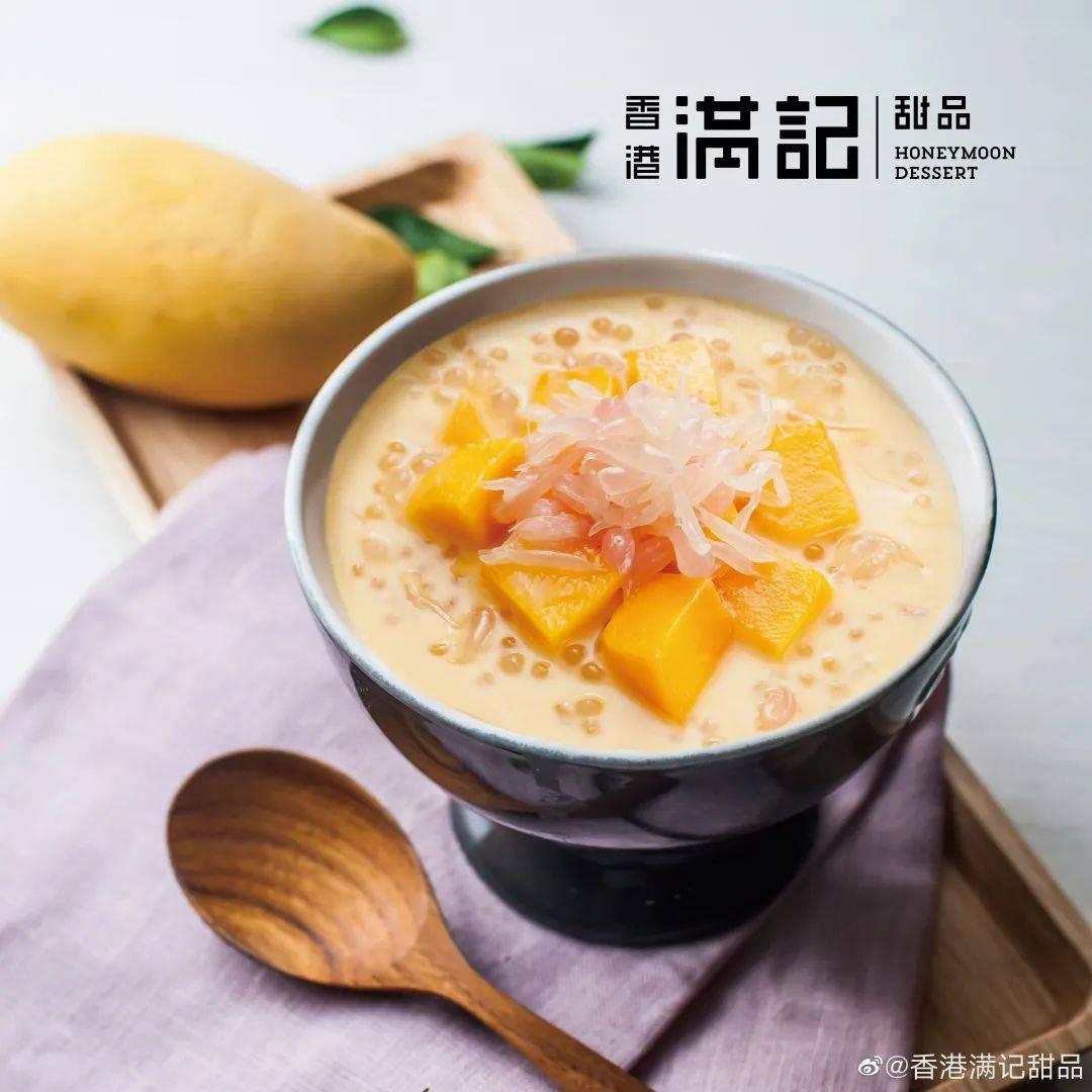 传统甜品遭新茶饮夹击,30岁满记甜品再出发 - 知乎