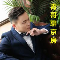 惊!北京三环内房价,部分小区竟悄然逼近3万元/平米 - 知乎
