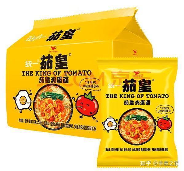 统一茄皇泡面好吃吗? - 知乎