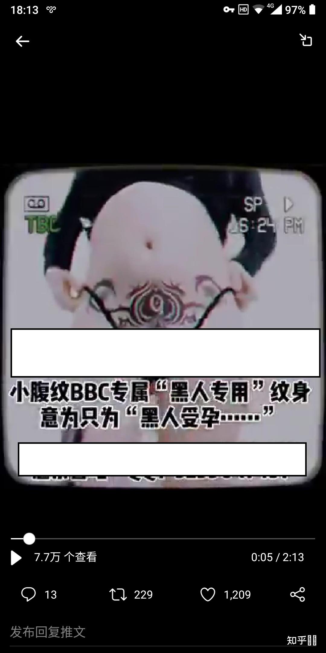 如何看待唐人街探案kiko大腿黑桃q这一细节?