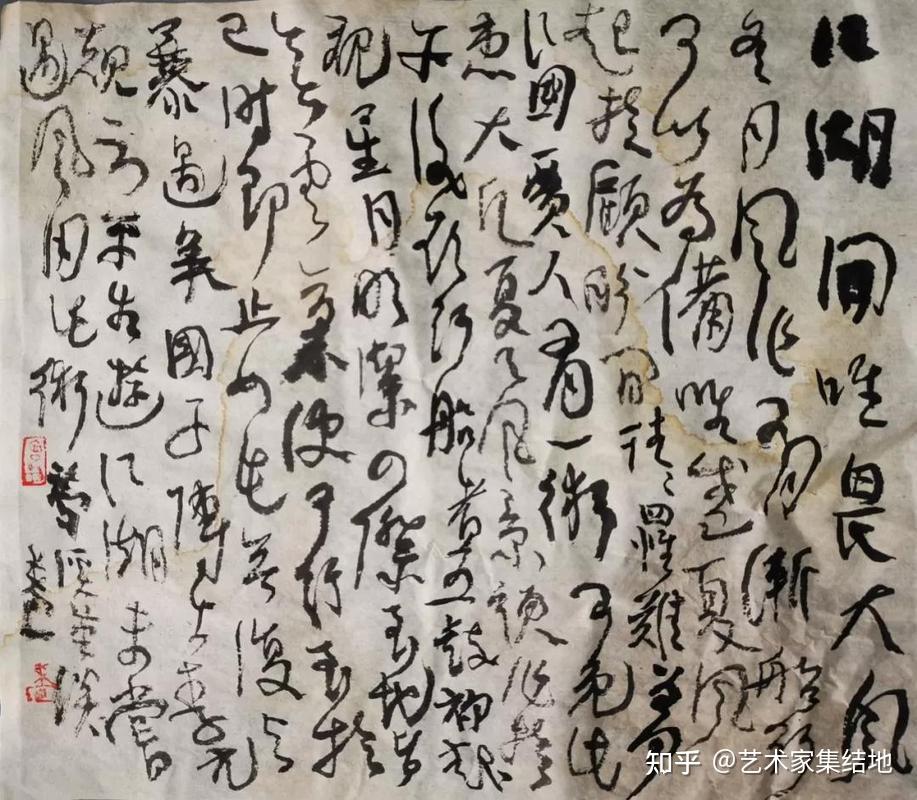著名书法家曾翔百幅经典书法作品欣赏 - 知乎