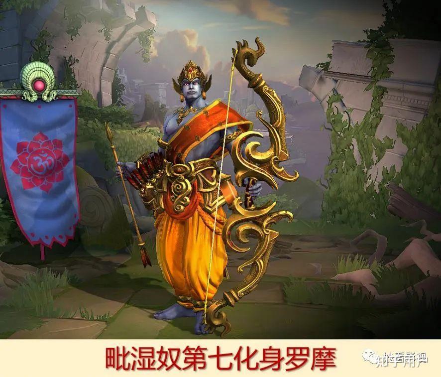 如何评价印度电影《梵天神器》? - 知乎