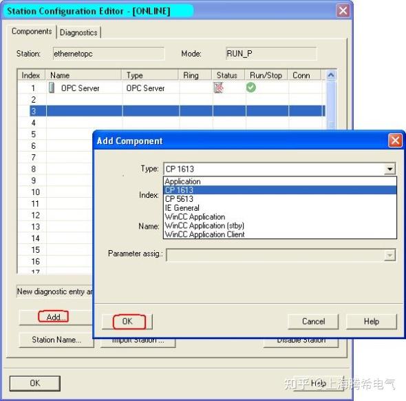 SIMATIC NET OPC - 知乎
