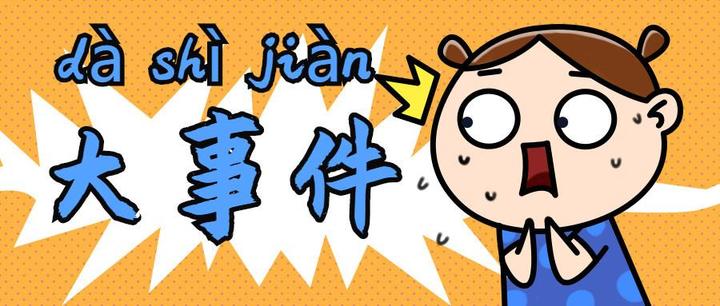 来咯来咯~最详细的大学专业分析! - 知乎