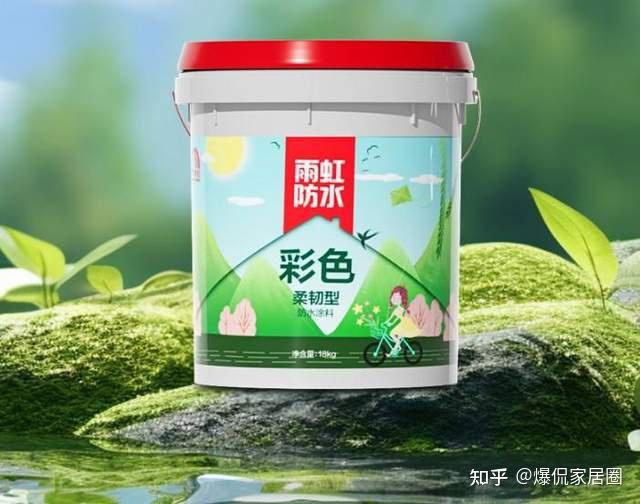 卫生间防水涂料哪种最好?装修师傅最建议选这5个:效果好又耐用,口碑公认 - 知乎