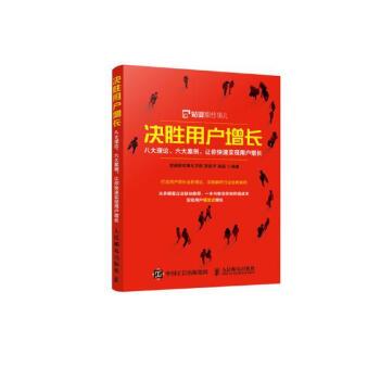 甚么是自新闻媒体短音频营运（甚么是自新闻媒体?）快上看，