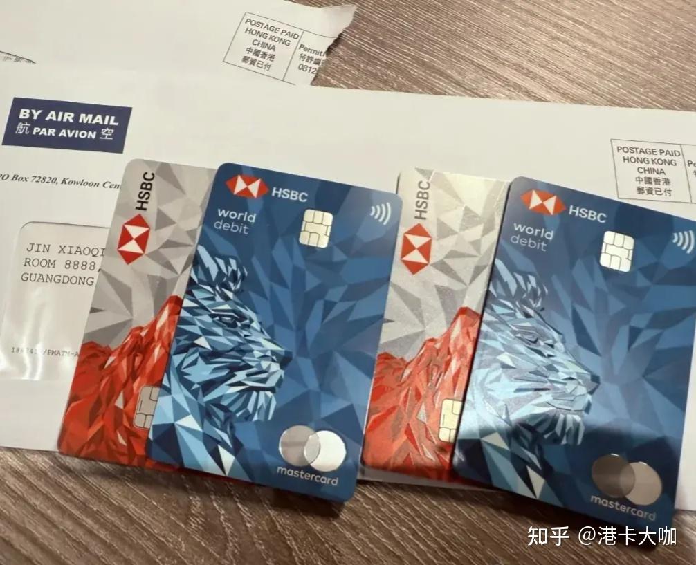 别再做冤大头！香港银行卡办理的惊天大坑与“躺赢”秘籍 - 知乎